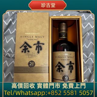 （分類：）位於 。 由 jangutong 提交（商品編號 1462970457，圖片 1）。簡介： 。