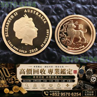 （分類：）位於 。 由 lxx70844912 提交（商品編號 1462979151，圖片 1）。簡介： 。