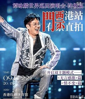 （分類：）位於 。 由 truedolphin_ab2872 提交（商品編號 1462973212，圖片 1）。簡介： 。