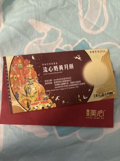 （分類：）位於 。 由 ting1523kit 提交（商品編號 1462886657，圖片 1）。簡介： 。