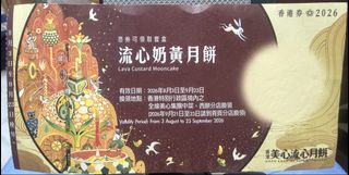 （分類：）位於 。 由 crystal_choco 提交（商品編號 1462891193，圖片 1）。簡介： 。