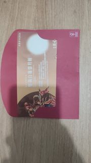 （分類：）位於 。 由 rubyhung. 提交（商品編號 1462892231，圖片 1）。簡介： 。