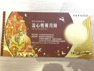 （分類：）位於 。 由 vvv2223 提交（商品編號 1462896549，圖片 1）。簡介： 。