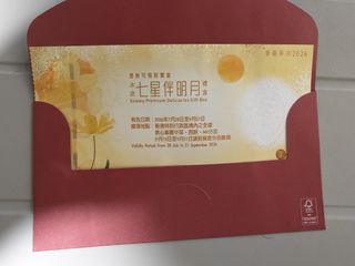 （分類：）位於 。 由 backpack 提交（商品編號 1462898858，圖片 1）。簡介： 。