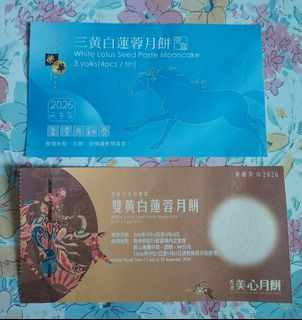 （分類：）位於 。 由 ss2061224 提交（商品編號 1462901700，圖片 1）。簡介： 。