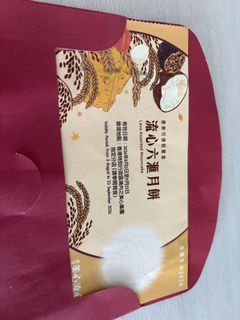 （分類：）位於 。 由 aabbcc11 提交（商品編號 1462902369，圖片 1）。簡介： 。