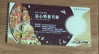（分類：）位於 。 由 happyd_000 提交（商品編號 1462602717，圖片 1）。簡介： 。
