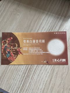 （分類：）位於 。 由 kary0307 提交（商品編號 1462912560，圖片 1）。簡介： 。