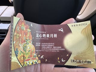 （分類：）位於 。 由 mseshadow 提交（商品編號 1462923048，圖片 1）。簡介： 。