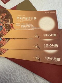 （分類：）位於 。 由 guyhhh 提交（商品編號 1462928167，圖片 1）。簡介： 。