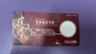 （分類：）位於 。 由 lb88888888 提交（商品編號 1462932789，圖片 1）。簡介： 。
