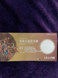 （分類：）位於 。 由 wi_ka 提交（商品編號 1462933382，圖片 1）。簡介： 。