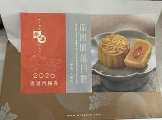 （分類：）位於 。 由 hping825 提交（商品編號 1462934244，圖片 1）。簡介： 。