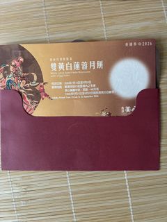 （分類：）位於 。 由 andy.man 提交（商品編號 1462940329，圖片 1）。簡介： 。