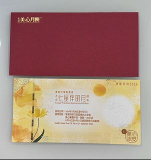 （分類：）位於 。 由 6.6good 提交（商品編號 1462940656，圖片 1）。簡介： 。
