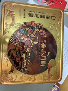 （分類：）位於 。 由 ghostkiler 提交（商品編號 1462961002，圖片 1）。簡介： 。