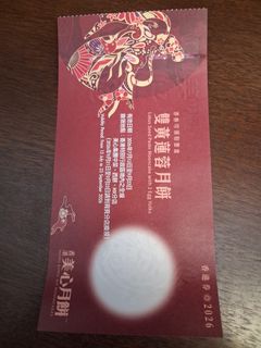 （分類：）位於 。 由 billylpl 提交（商品編號 1462962096，圖片 1）。簡介： 。