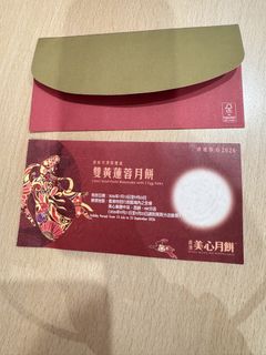 （分類：）位於 。 由 kppang1978 提交（商品編號 1462991071，圖片 1）。簡介： 。