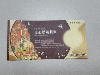（分類：）位於 。 由 yanbbbbbbb 提交（商品編號 1462996673，圖片 1）。簡介： 。
