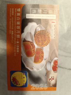 （分類：）位於 。 由 brian_sy 提交（商品編號 1463004989，圖片 1）。簡介： 。