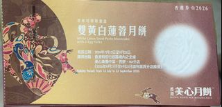 （分類：）位於 。 由 mandy1106072697 提交（商品編號 1463008603，圖片 1）。簡介： 。