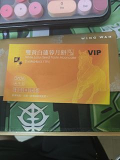 （分類：）位於 。 由 exxchan 提交（商品編號 1463010011，圖片 1）。簡介： 。