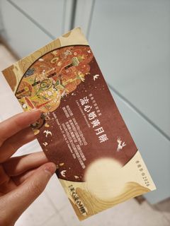 （分類：）位於 。 由 sikano 提交（商品編號 1463012597，圖片 1）。簡介： 。