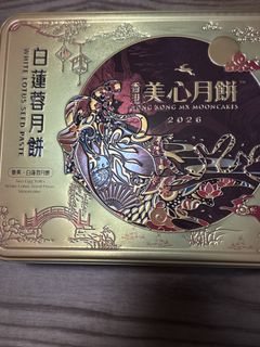 （分類：）位於 。 由 HKGameAccounts 提交（商品編號 1463016144，圖片 1）。簡介： 。