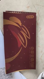 （分類：）位於 。 由 TUM12 提交（商品編號 1463019852，圖片 1）。簡介： 。