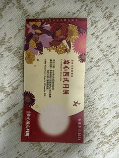 （分類：）位於 。 由 PokemanXD 提交（商品編號 1463021242，圖片 1）。簡介： 。