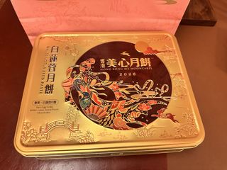 （分類：）位於 。 由 max_miss 提交（商品編號 1463026229，圖片 1）。簡介： 。