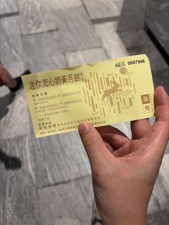 （分類：）位於 。 由 cccming 提交（商品編號 1463029091，圖片 1）。簡介： 。