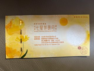 （分類：）位於 。 由 qqkyt 提交（商品編號 1463039873，圖片 1）。簡介： 。