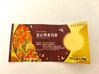 （分類：）位於 。 由 sitacc 提交（商品編號 1463051035，圖片 1）。簡介： 。