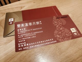 （分類：）位於 。 由 fastbidtrader 提交（商品編號 1463071190，圖片 1）。簡介： 。