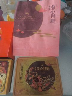 （分類：）位於 。 由 aaa2018 提交（商品編號 1463114869，圖片 1）。簡介： 。