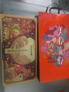 （分類：）位於 。 由 aaa2018 提交（商品編號 1463114968，圖片 1）。簡介： 。