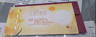（分類：）位於 。 由 odiecheung 提交（商品編號 1463118790，圖片 1）。簡介： 。