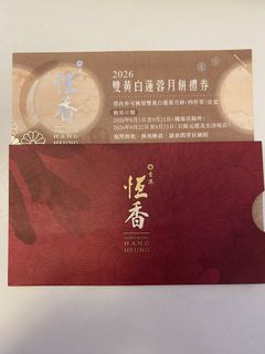 （分類：）位於 。 由 mrroxas 提交（商品編號 1462903619，圖片 1）。簡介： 。