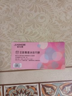 （分類：）位於 。 由 jc2002cc 提交（商品編號 1462910646，圖片 1）。簡介： 。