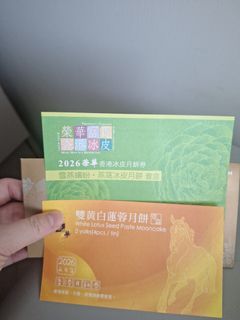 （分類：）位於 。 由 morerain 提交（商品編號 1462920563，圖片 1）。簡介： 。
