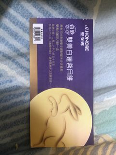 （分類：）位於 。 由 3master 提交（商品編號 1462926043，圖片 1）。簡介： 。