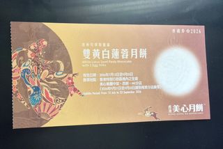 （分類：）位於 。 由 parkmankwan 提交（商品編號 1462941477，圖片 1）。簡介： 。