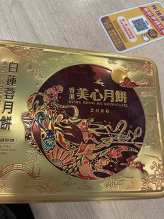 （分類：）位於 。 由 lingling1990 提交（商品編號 1462964499，圖片 1）。簡介： 。