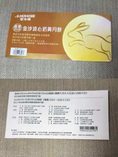 （分類：）位於 。 由 tammy7899 提交（商品編號 1463046674，圖片 1）。簡介： 。