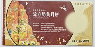 （分類：）位於 。 由 marbleisme 提交（商品編號 1463079692，圖片 1）。簡介： 。