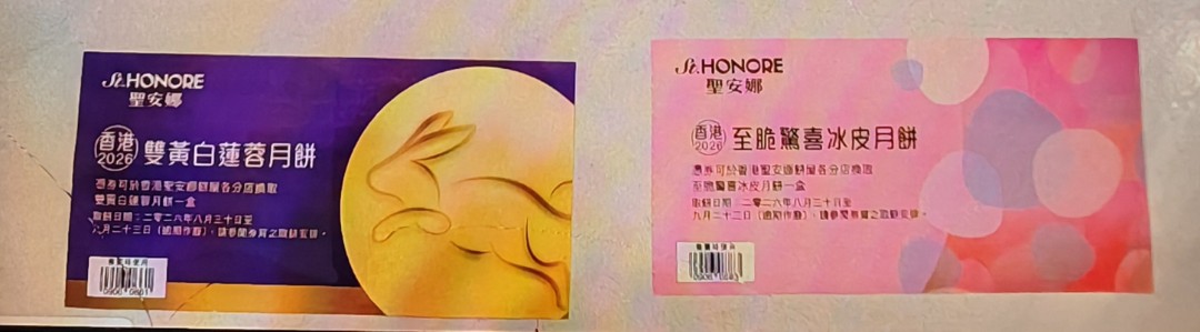 （分類：）位於 。 由 2428112026 提交（商品編號 1463115867，圖片 1）。簡介： 。