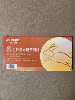 （分類：）位於 。 由 hangllh 提交（商品編號 1462917897，圖片 1）。簡介： 。