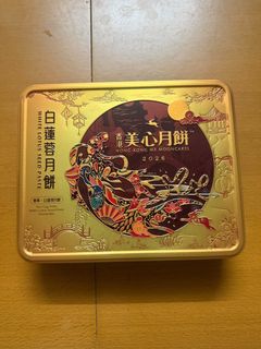 （分類：）位於 。 由 kfsss 提交（商品編號 1463050071，圖片 1）。簡介： 。