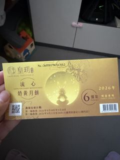 （分類：）位於 。 由 thailandlovers 提交（商品編號 1463111212，圖片 1）。簡介： 。